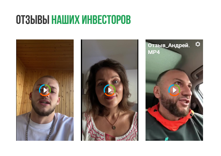 вениамин степаненко copy money отзывы
