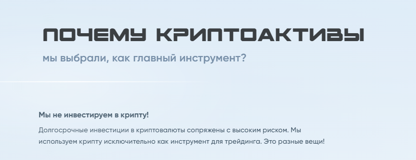 вениамин степаненко отзывы телеграм копимани