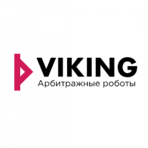 Viking Traders