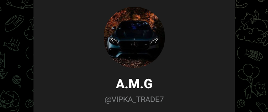 Vipka Trade7