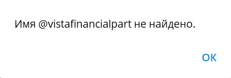 vista financial partners отзывы