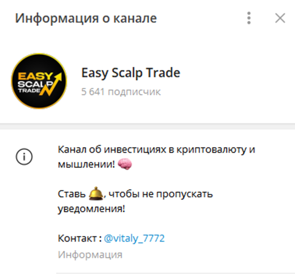 vitaly 7772