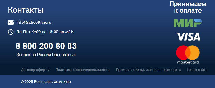 Владислав Умуров
