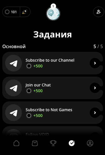 void что за игра