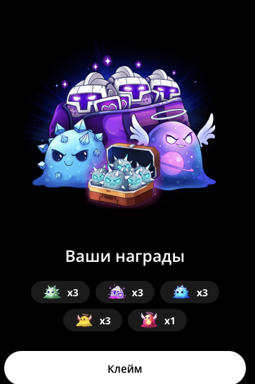 void тапалка