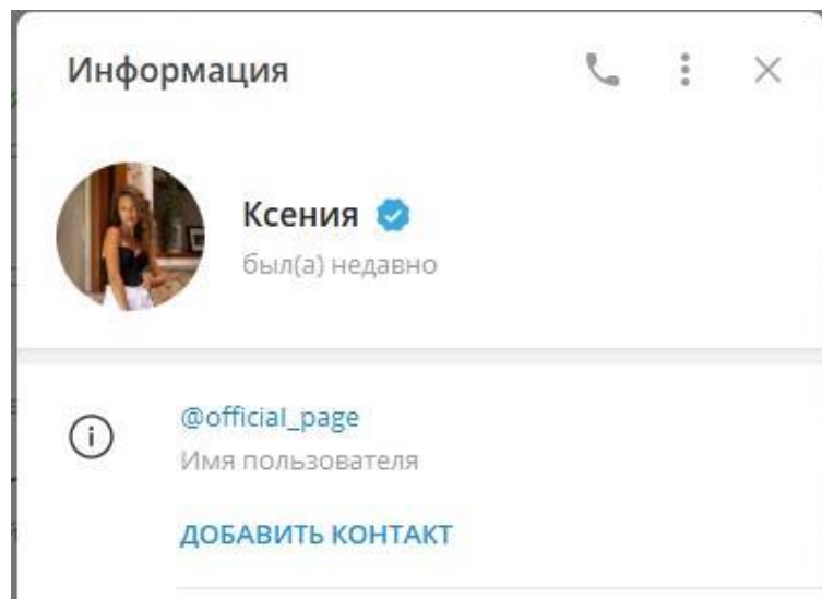 ворк ксения заработок телеграмм