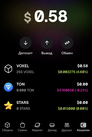voxel игра-тапалка