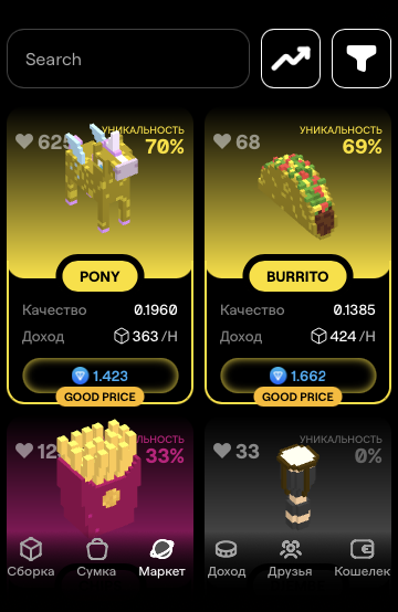 voxel тапалка тг