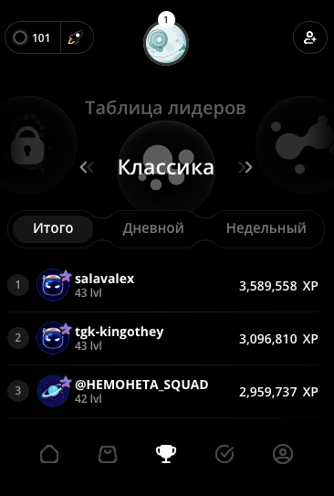 войд как играть