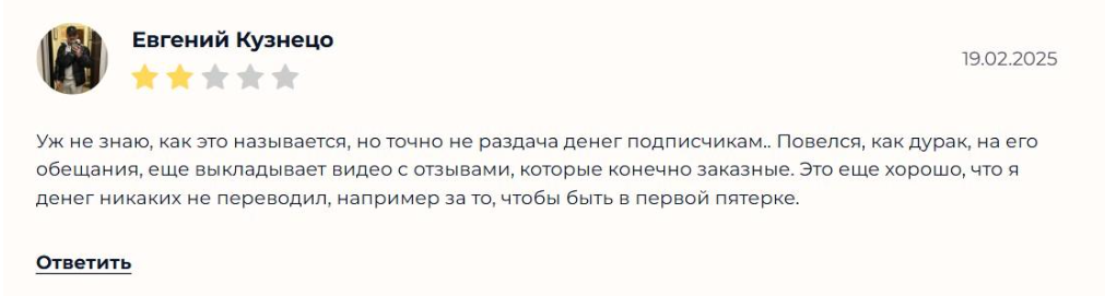 всеволод дарит тг канал
