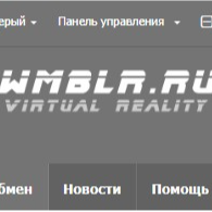 Wmblr