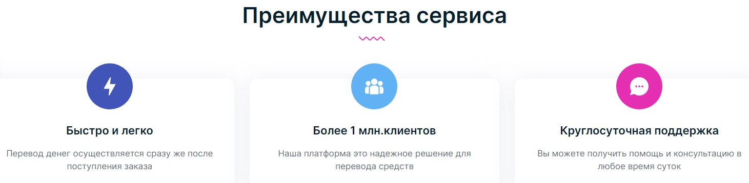 wmcurrency ru