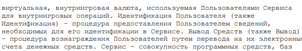wzm btc отзывы