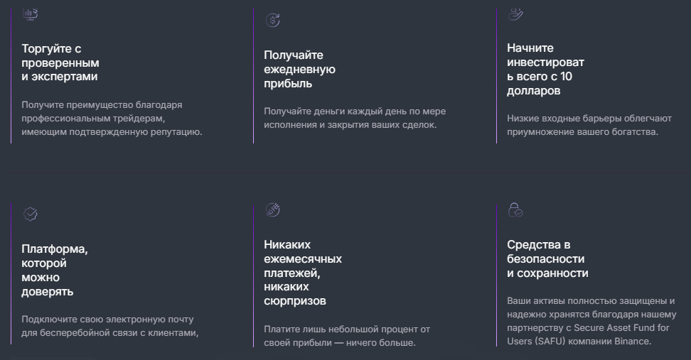 yield crypto