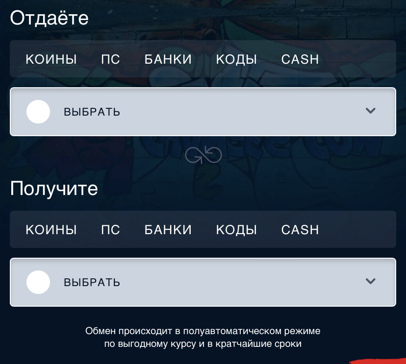 yochange com