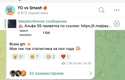 yosignal bot