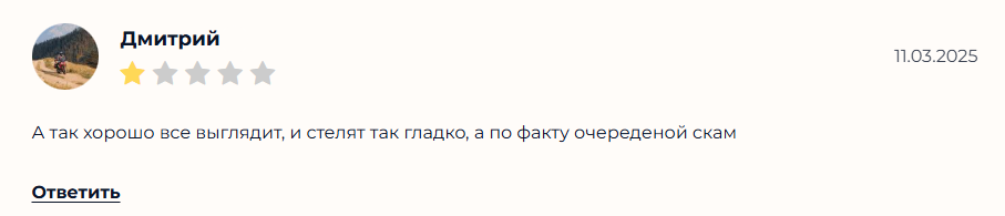 Заработай Легко Инвестиции