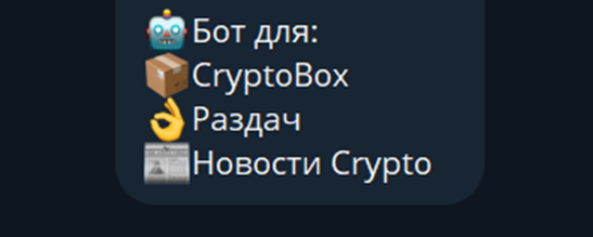 ЗЕФИРИУМ