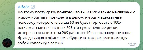 Zharkovskiipavel