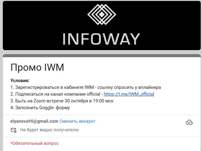 жумадилова ольга дамировна