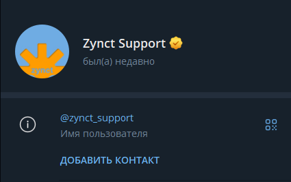 zynct com