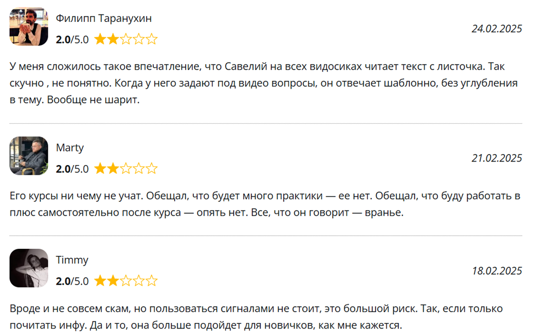 5 видео уроков от Крипториторики