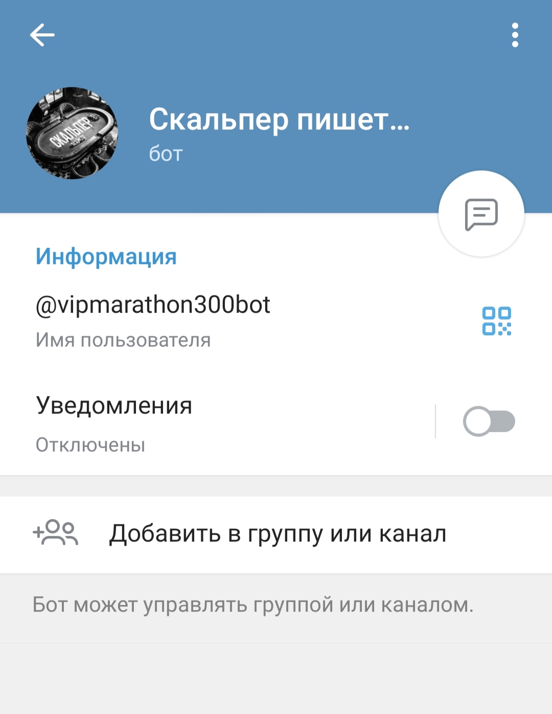 @Dudatgk