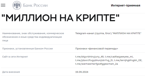@Thats_Andrey