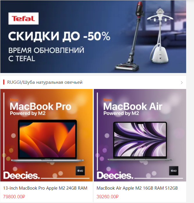 a shanhc xyz отзывы