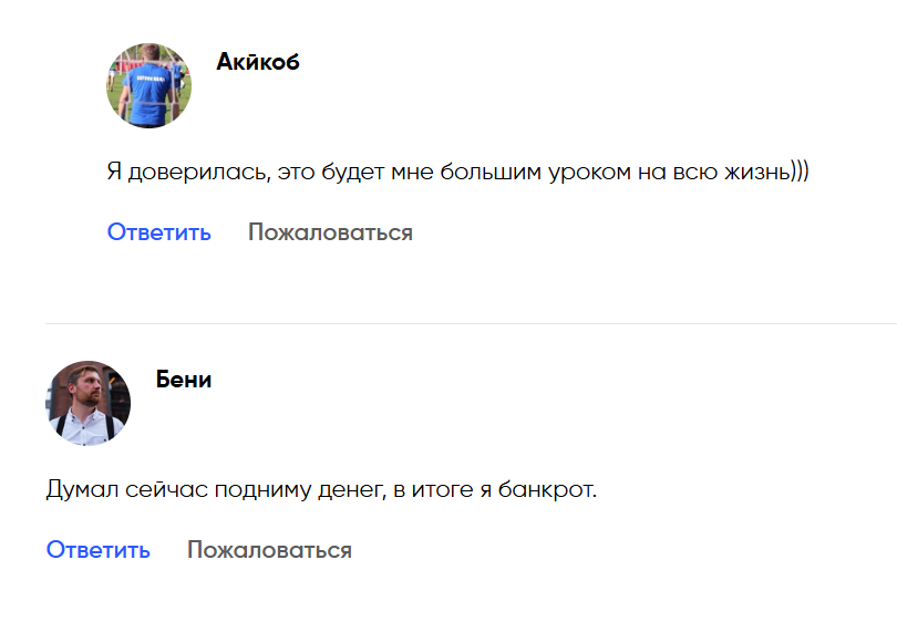 adam_cls