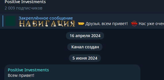 aispirit