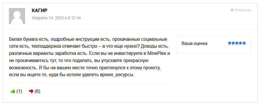 александр мамасидиков