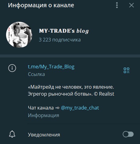 алексей мартьянов отзывы