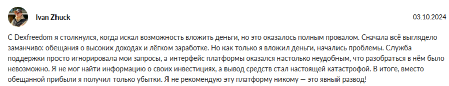 alex kedo