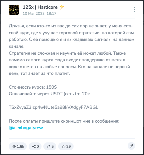 alexbogatyrew