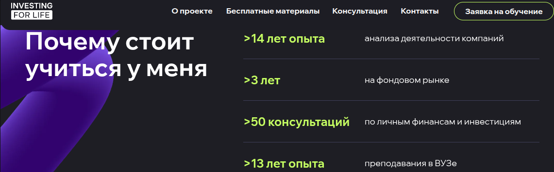 алина карашова