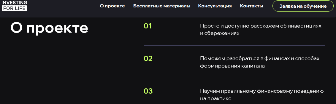 алина карашова
