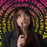 Алина Карашова