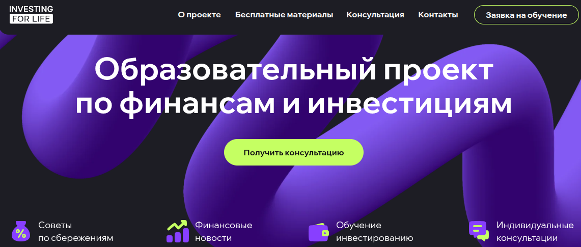 алина карашова