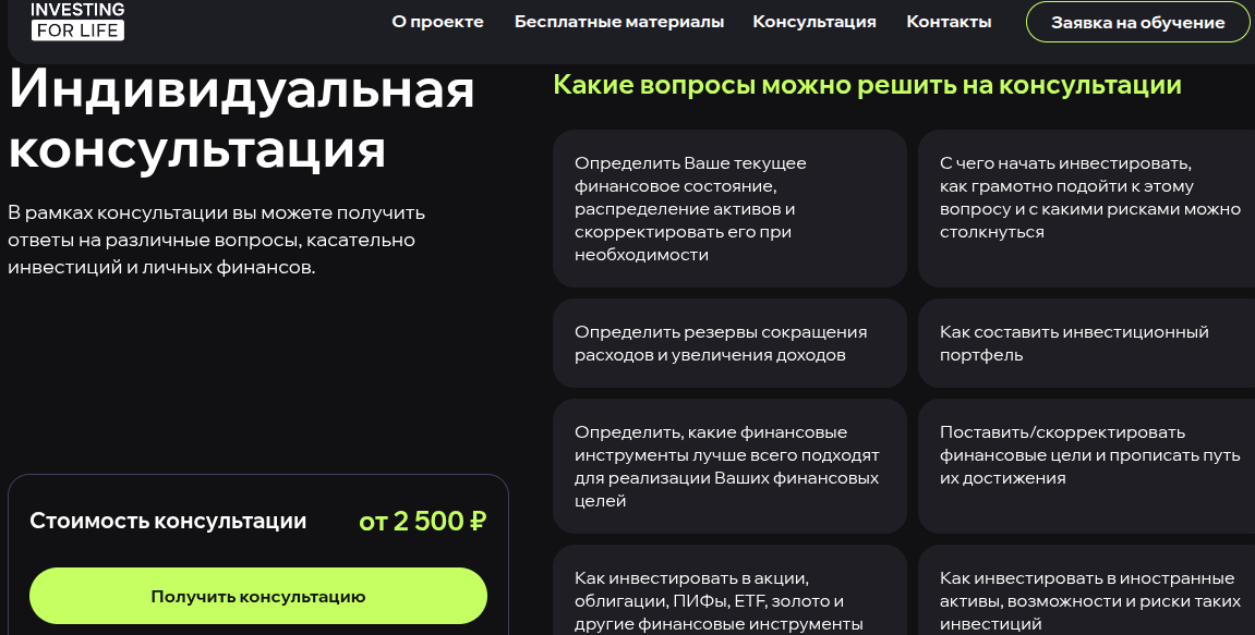 алина карашова