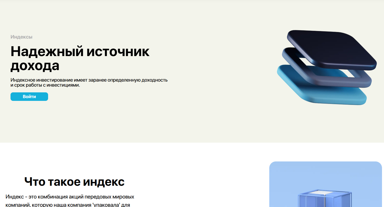 allvent net отзывы