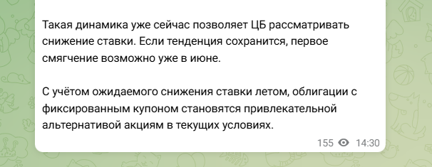 антон цымбал