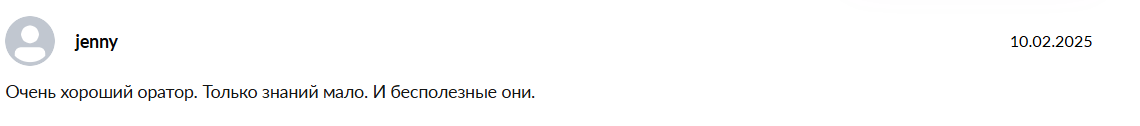 антон цымбал