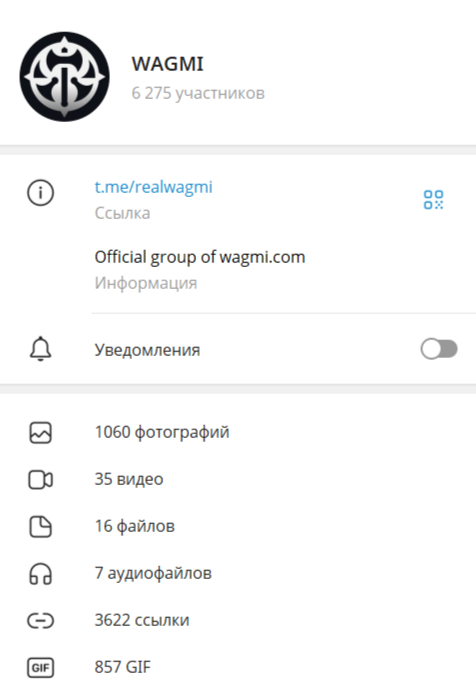 app wagmi com