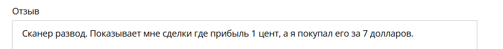 arb365 net отзывы