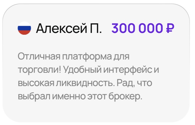 armira capital