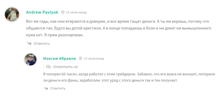 art money телеграмм канал