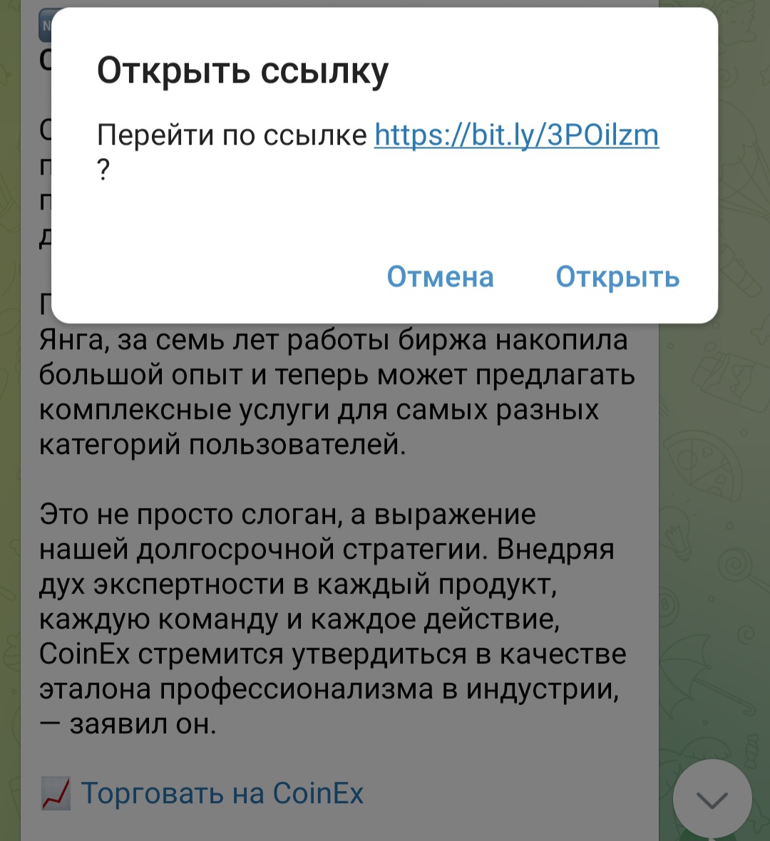 artonov pravda