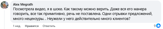 arturik
