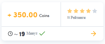Aruble